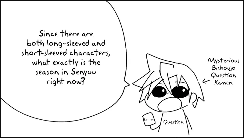 Senyuu. Chapter 5.98 page 44