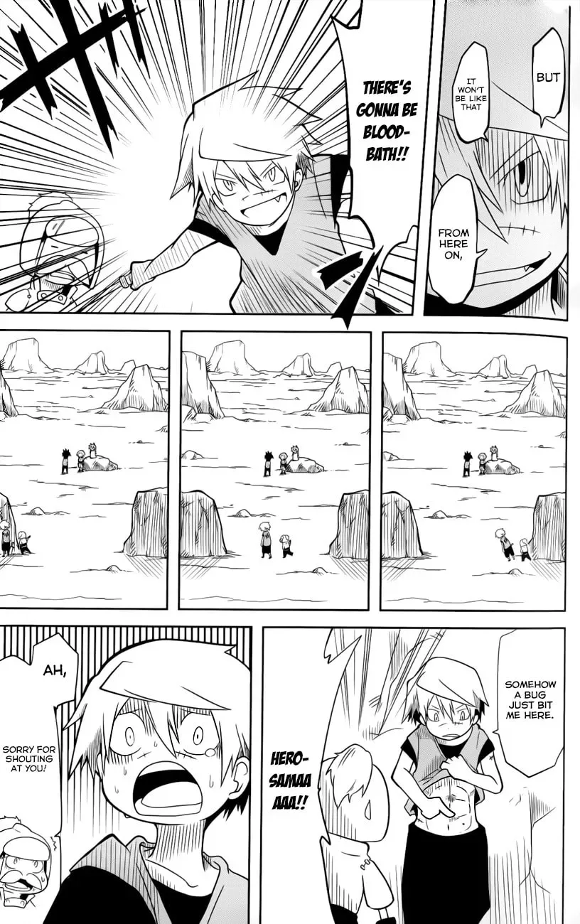 Senyuu. Chapter 5 page 2