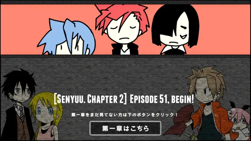 Senyuu. Chapter 50.98 page 1