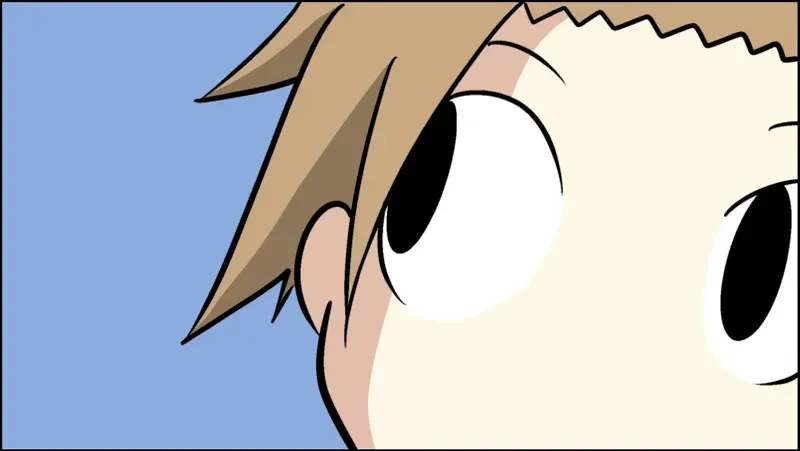 Senyuu. Chapter 51.98 page 32