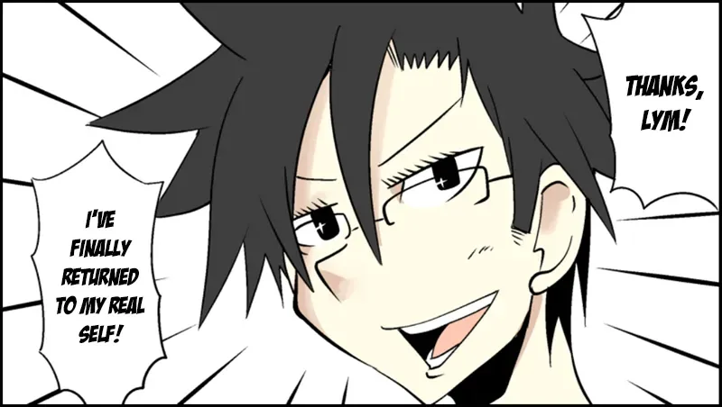 Senyuu. Chapter 51.99 page 11