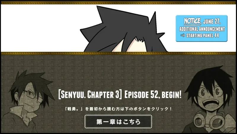Senyuu. Chapter 51.99 page 1