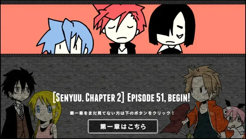 Senyuu. Chapter 51 page 1
