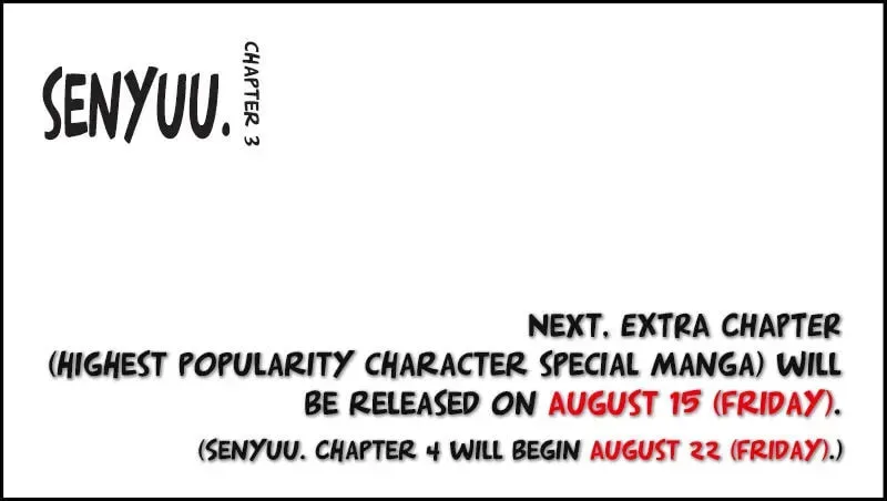 Senyuu. Chapter 53.1 page 43