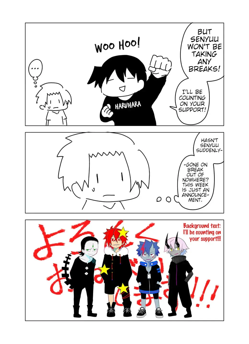 Senyuu. Chapter 53.5 page 2