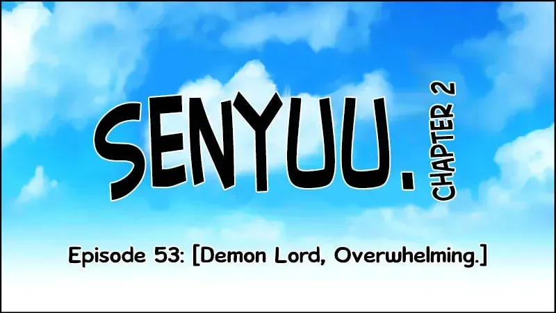 Senyuu. Chapter 53 page 7