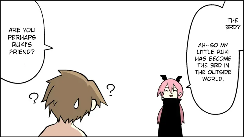 Senyuu. Chapter 54.99 page 18