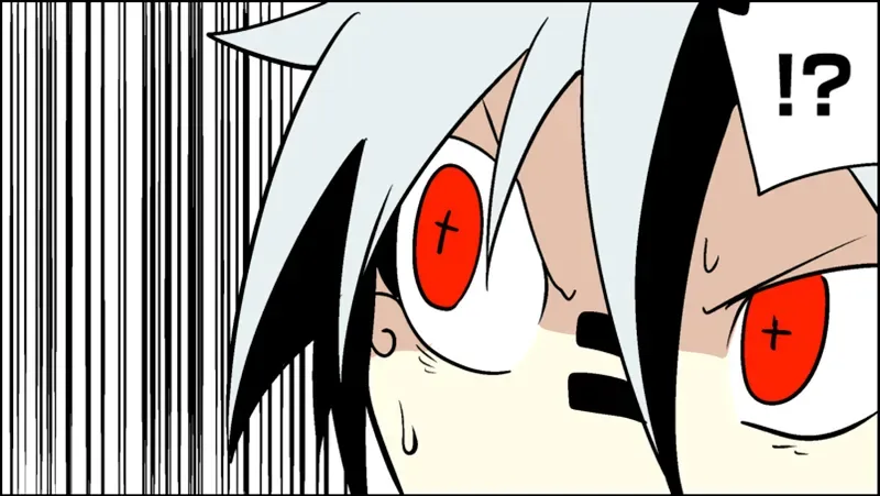 Senyuu. Chapter 55.99 page 50