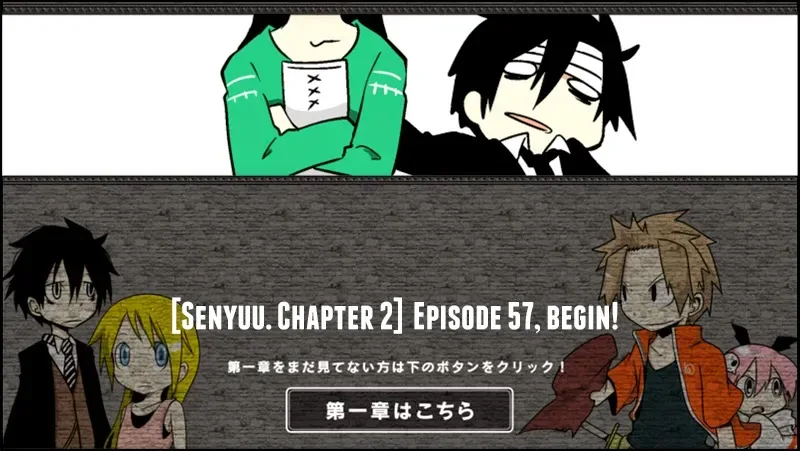 Senyuu. Chapter 56.99 page 1