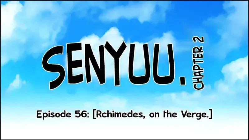 Senyuu. Chapter 56 page 7