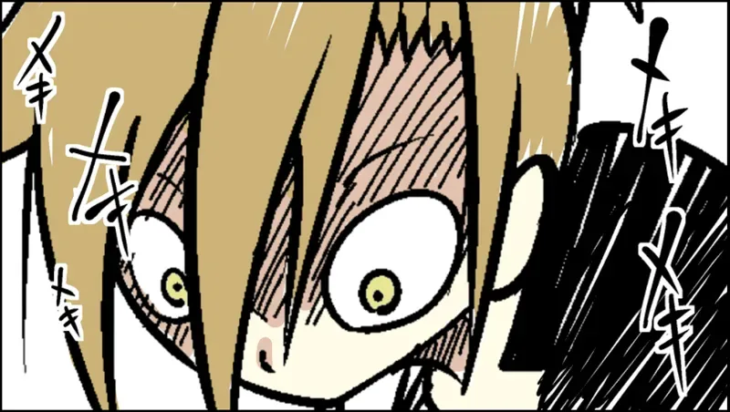 Senyuu. Chapter 6.98 page 8