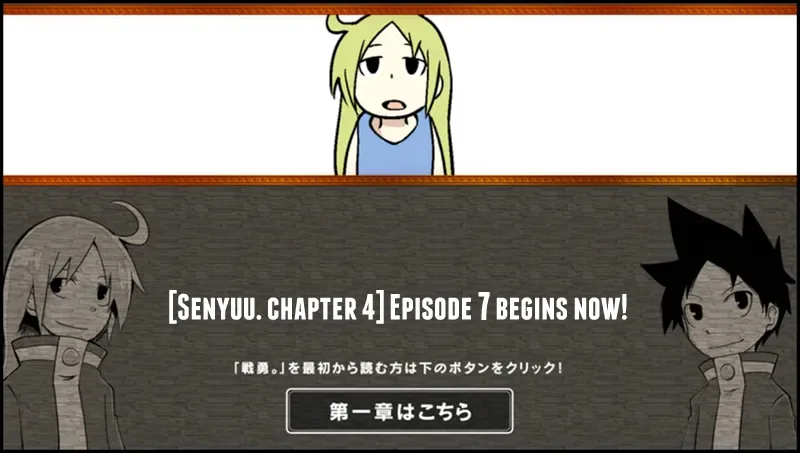 Senyuu. Chapter 6.99 page 1
