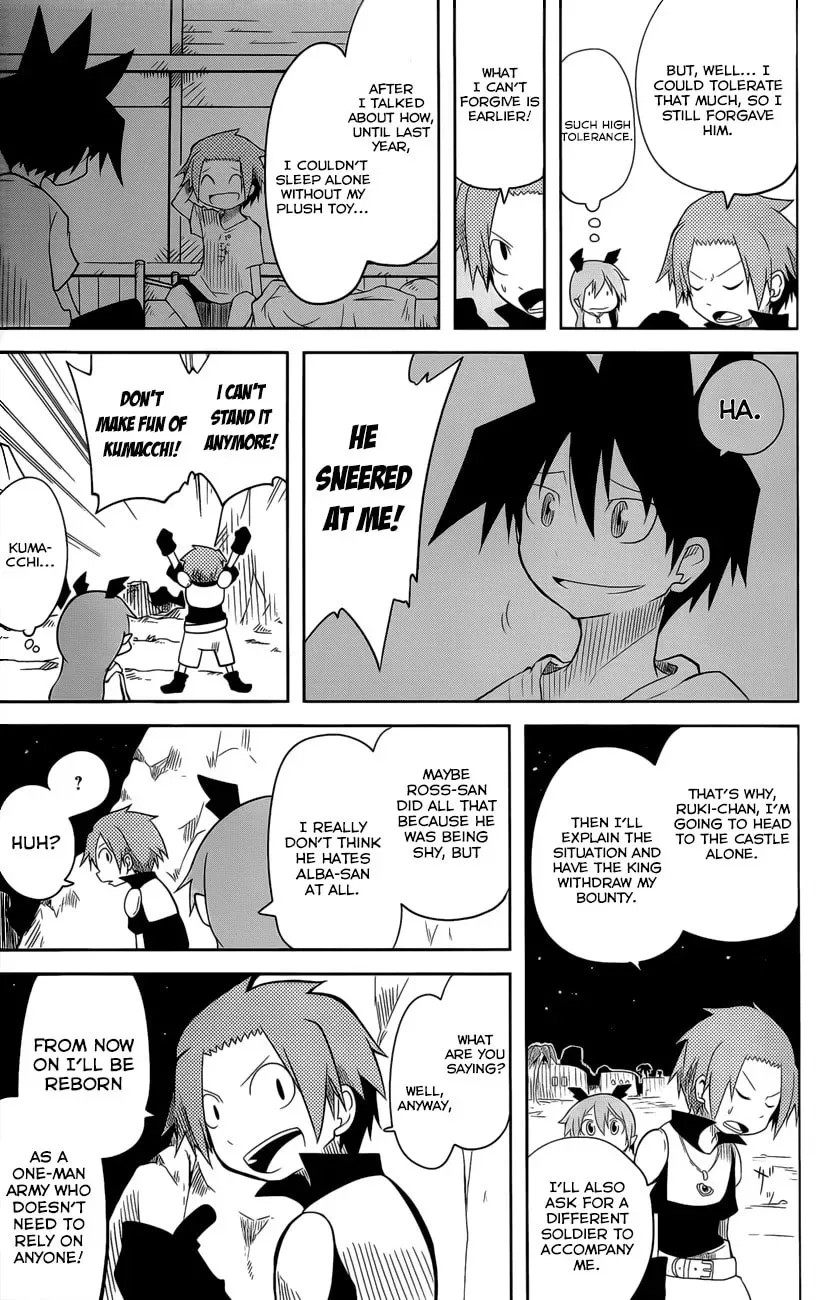 Senyuu. Chapter 6 page 4