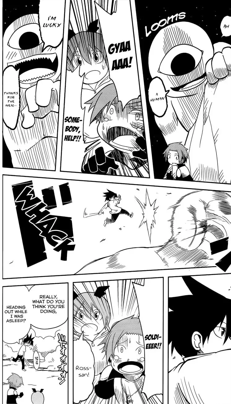 Senyuu. Chapter 6 page 5