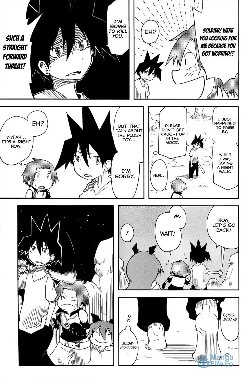Senyuu. Chapter 6 page 6
