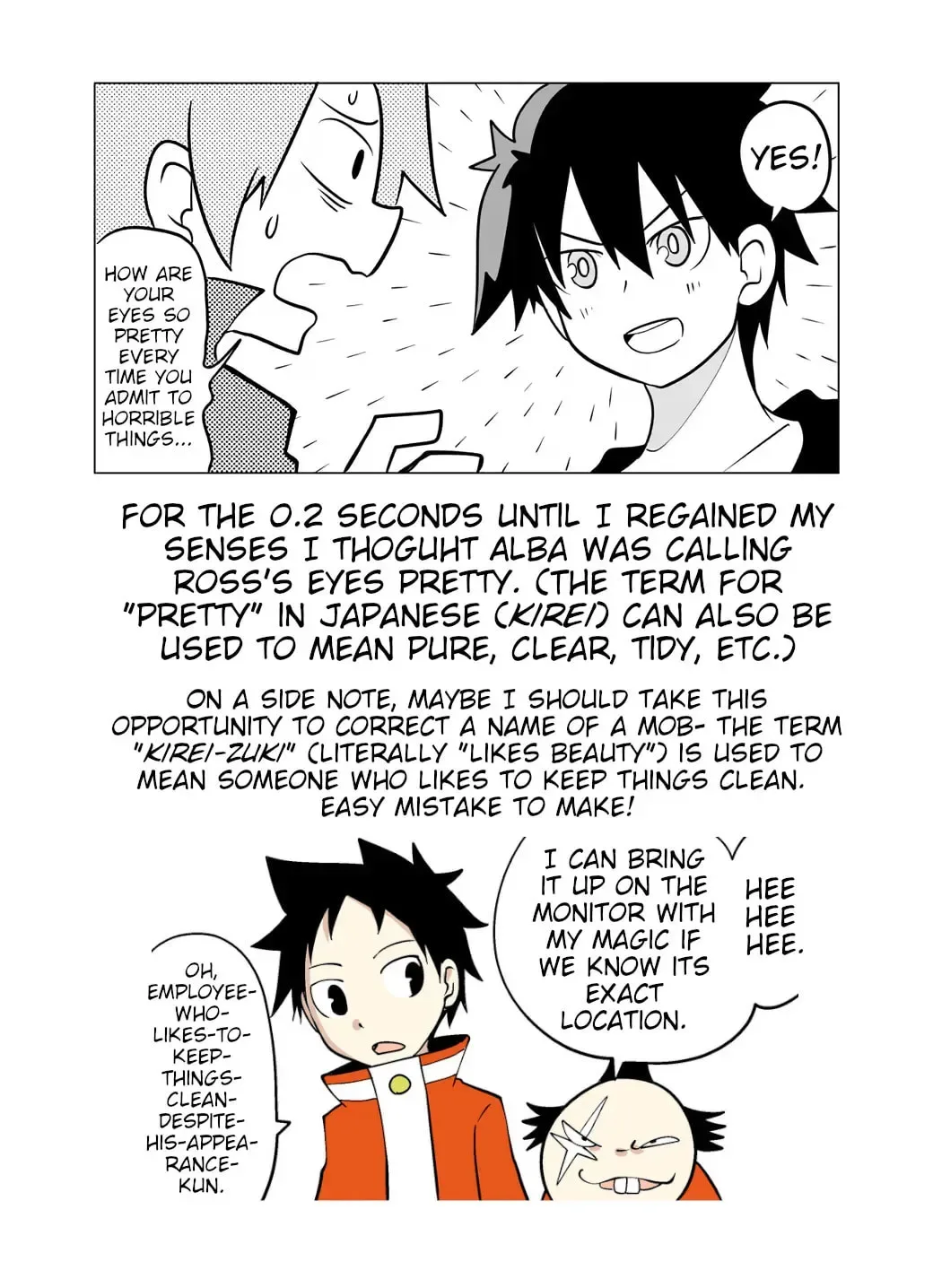 Senyuu. Chapter 63.5 page 8