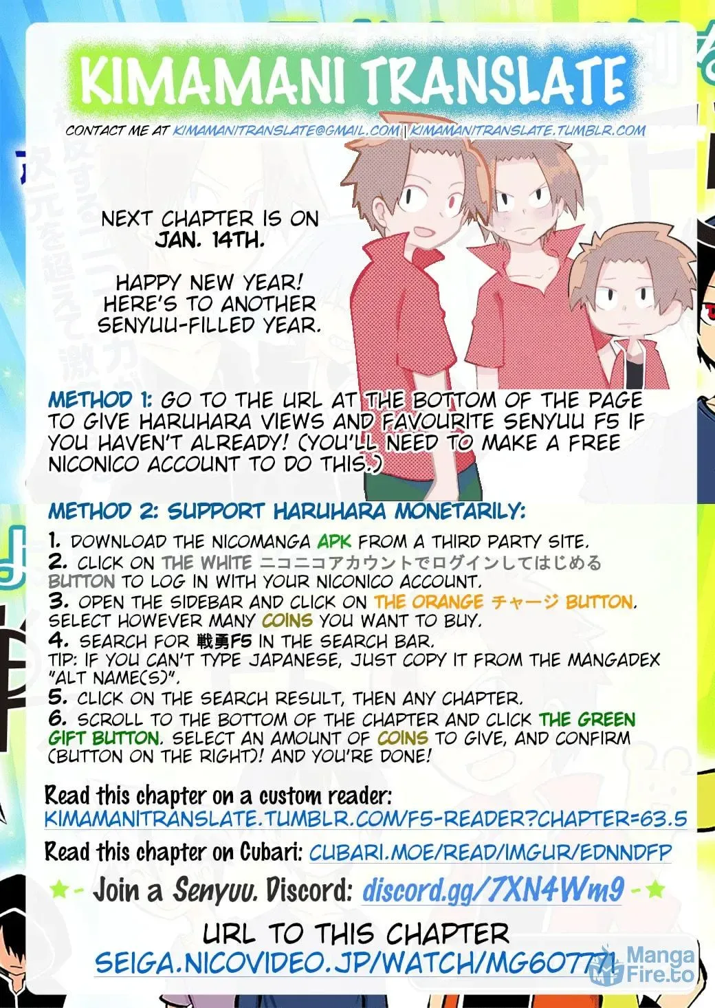 Senyuu. Chapter 63.5 page 9