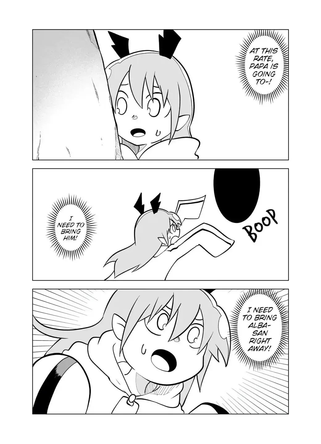 Senyuu. Chapter 69 page 8