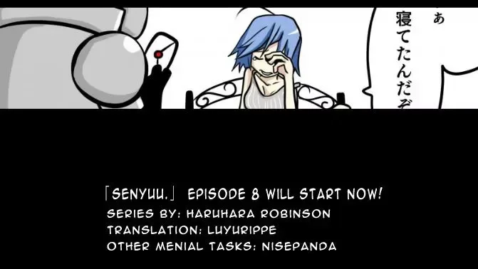 Senyuu. Chapter 7.97 page 1
