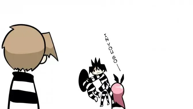Senyuu. Chapter 7.97 page 46