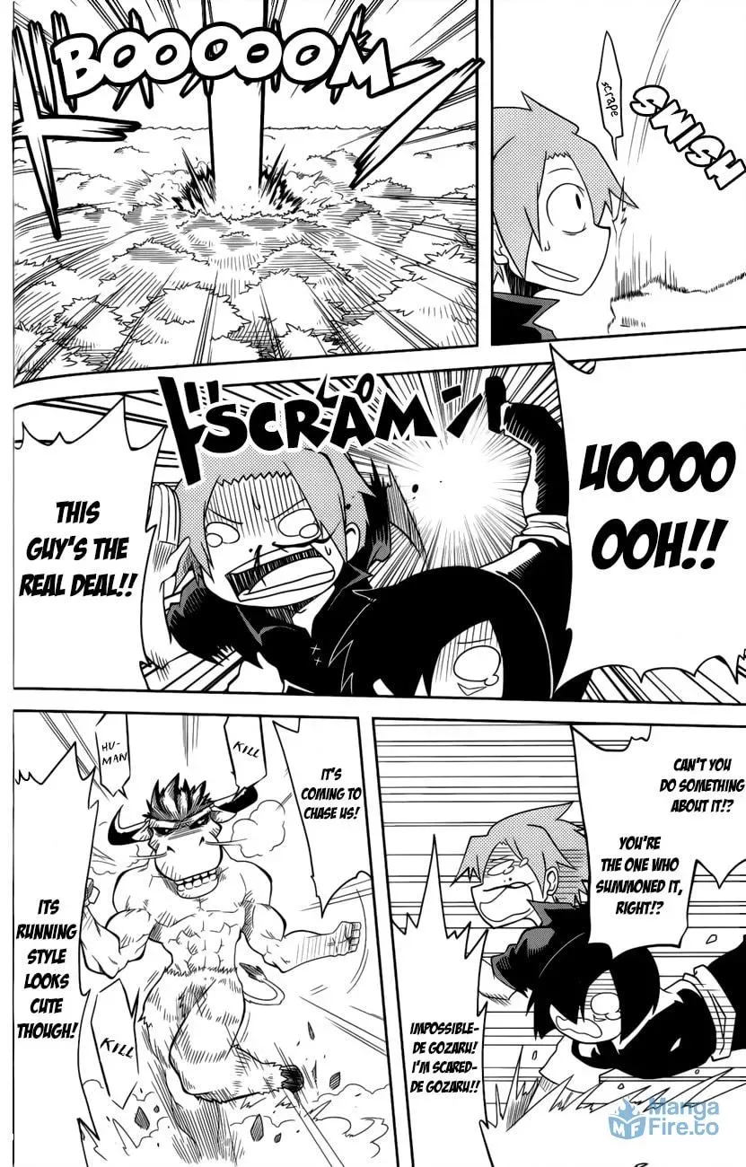 Senyuu. Chapter 7 page 12