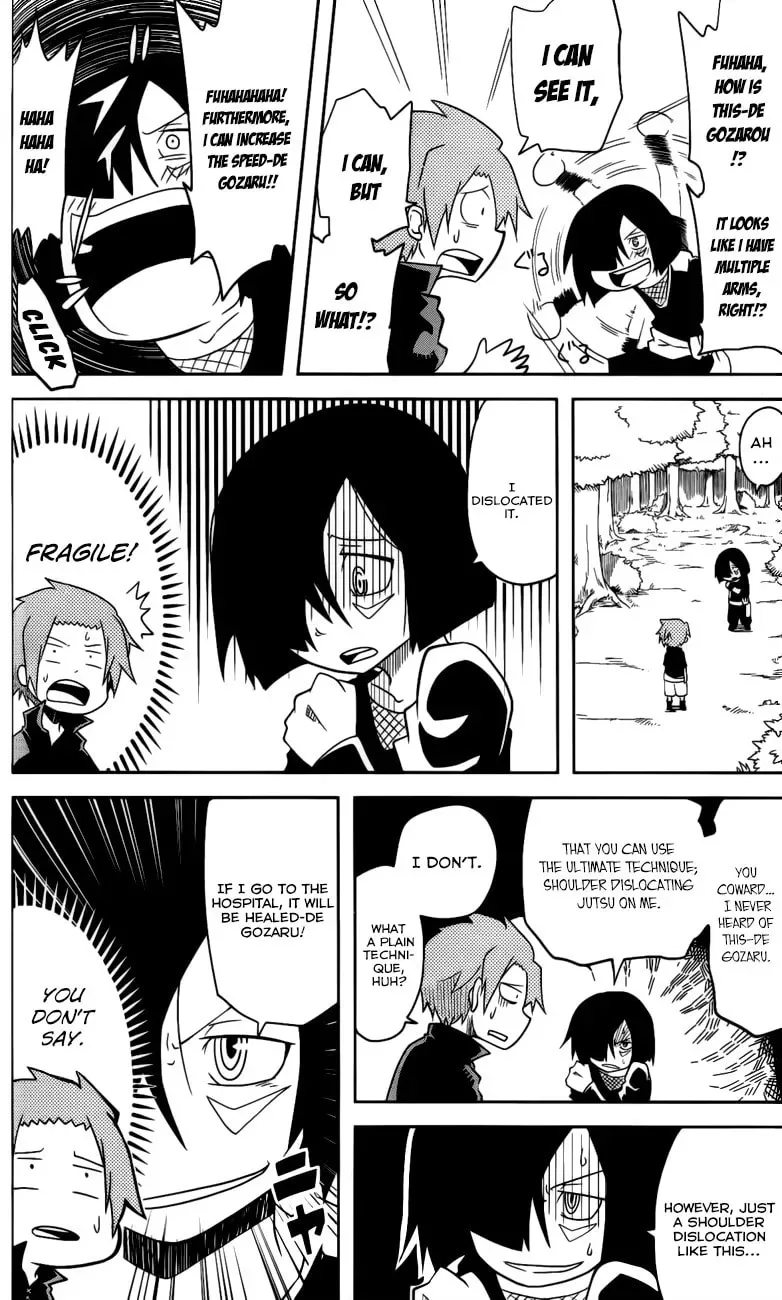 Senyuu. Chapter 7 page 4