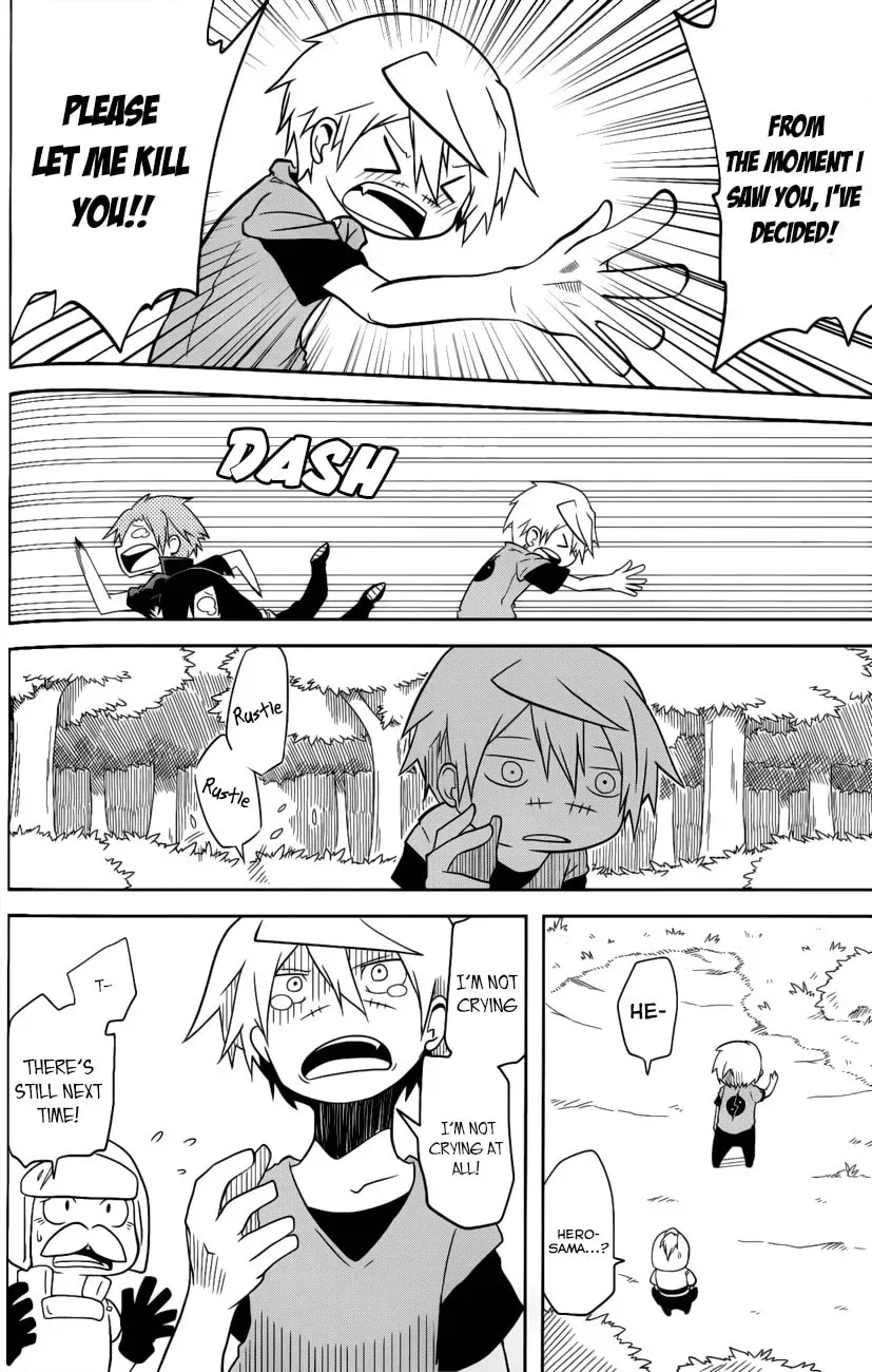 Senyuu. Chapter 7 page 14