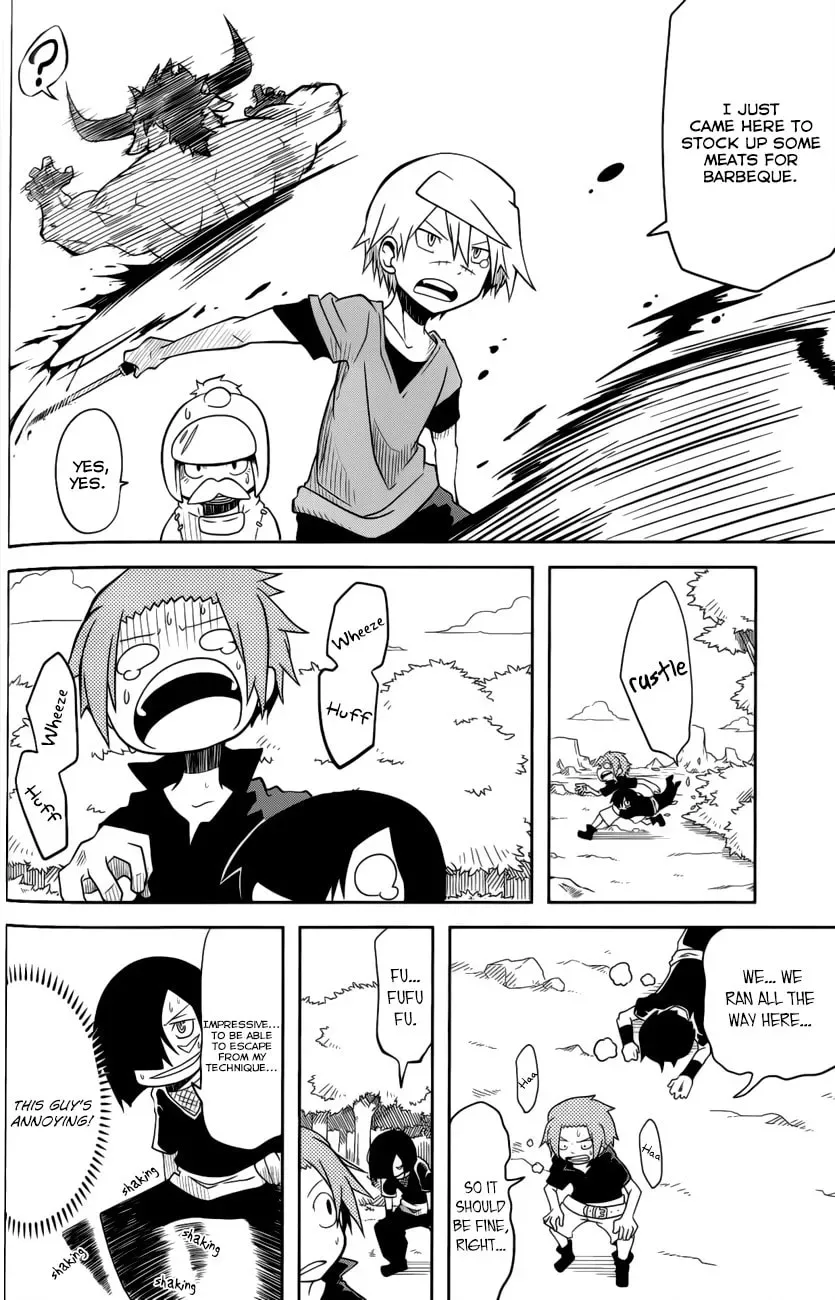Senyuu. Chapter 7 page 16