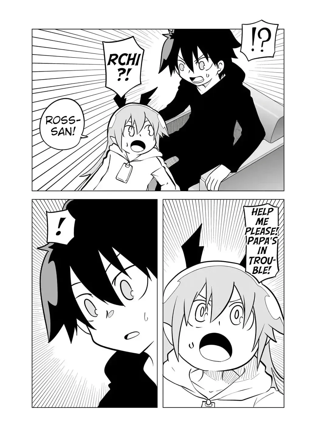 Senyuu. Chapter 70 page 5