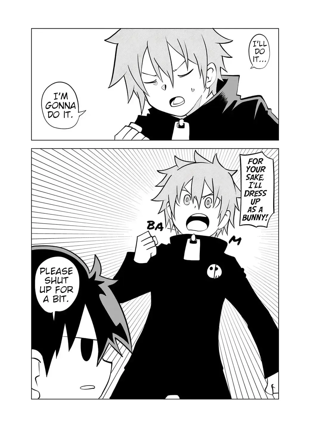 Senyuu. Chapter 70 page 2