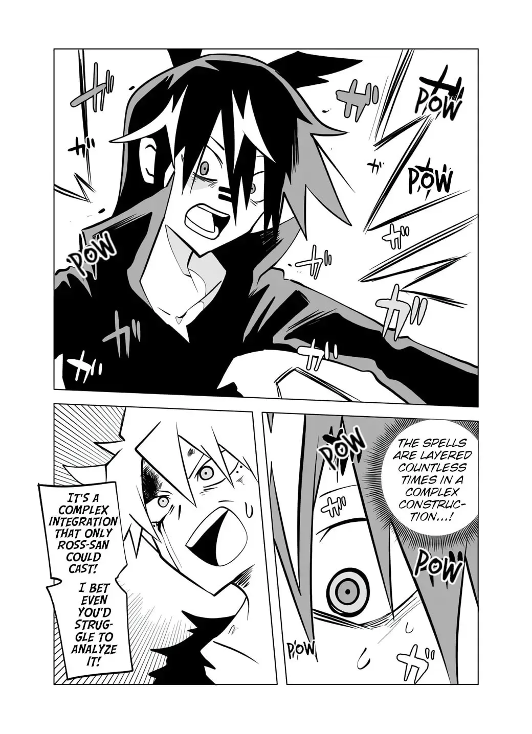 Senyuu. Chapter 73 page 7