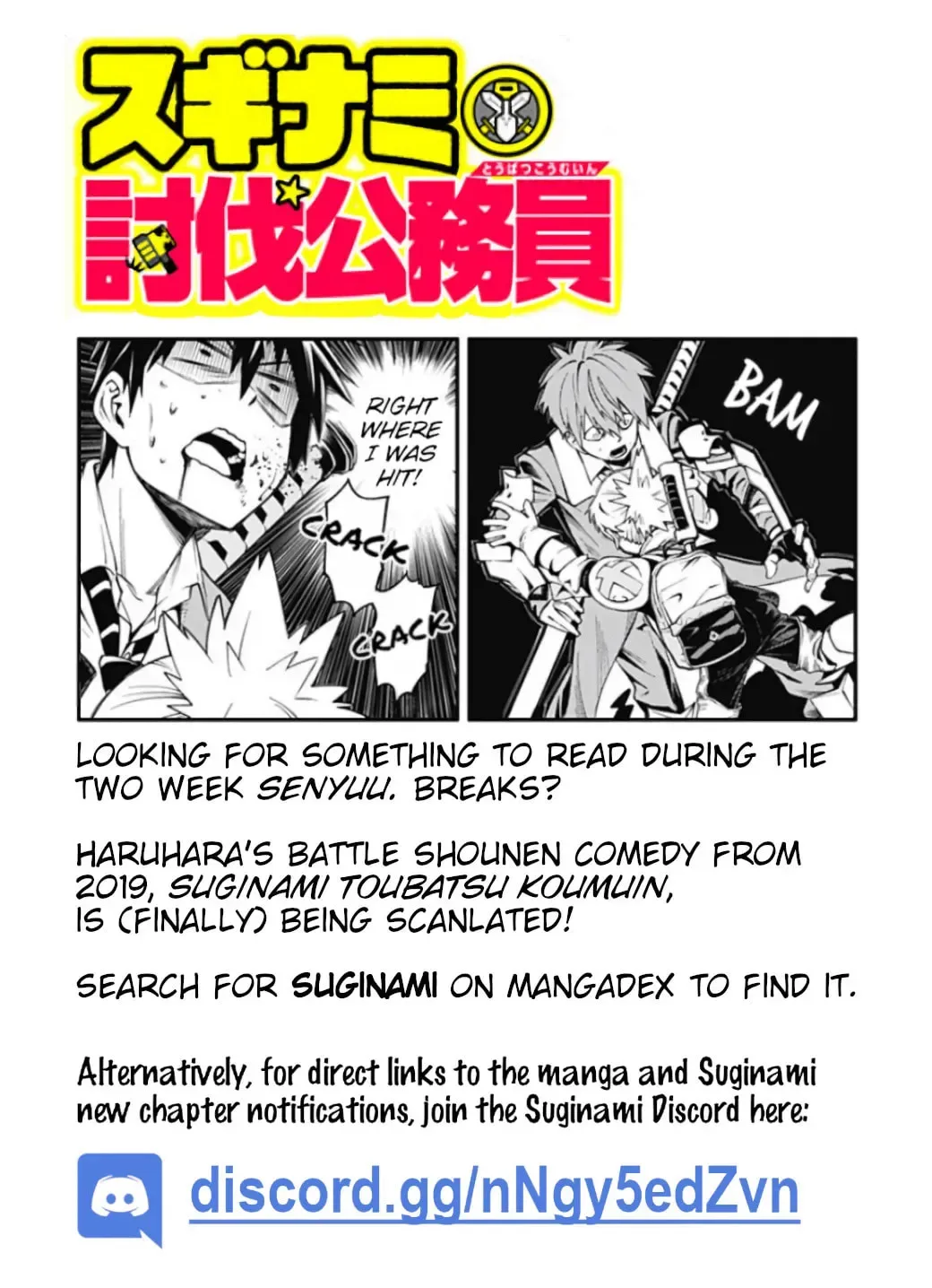 Senyuu. Chapter 74 page 8
