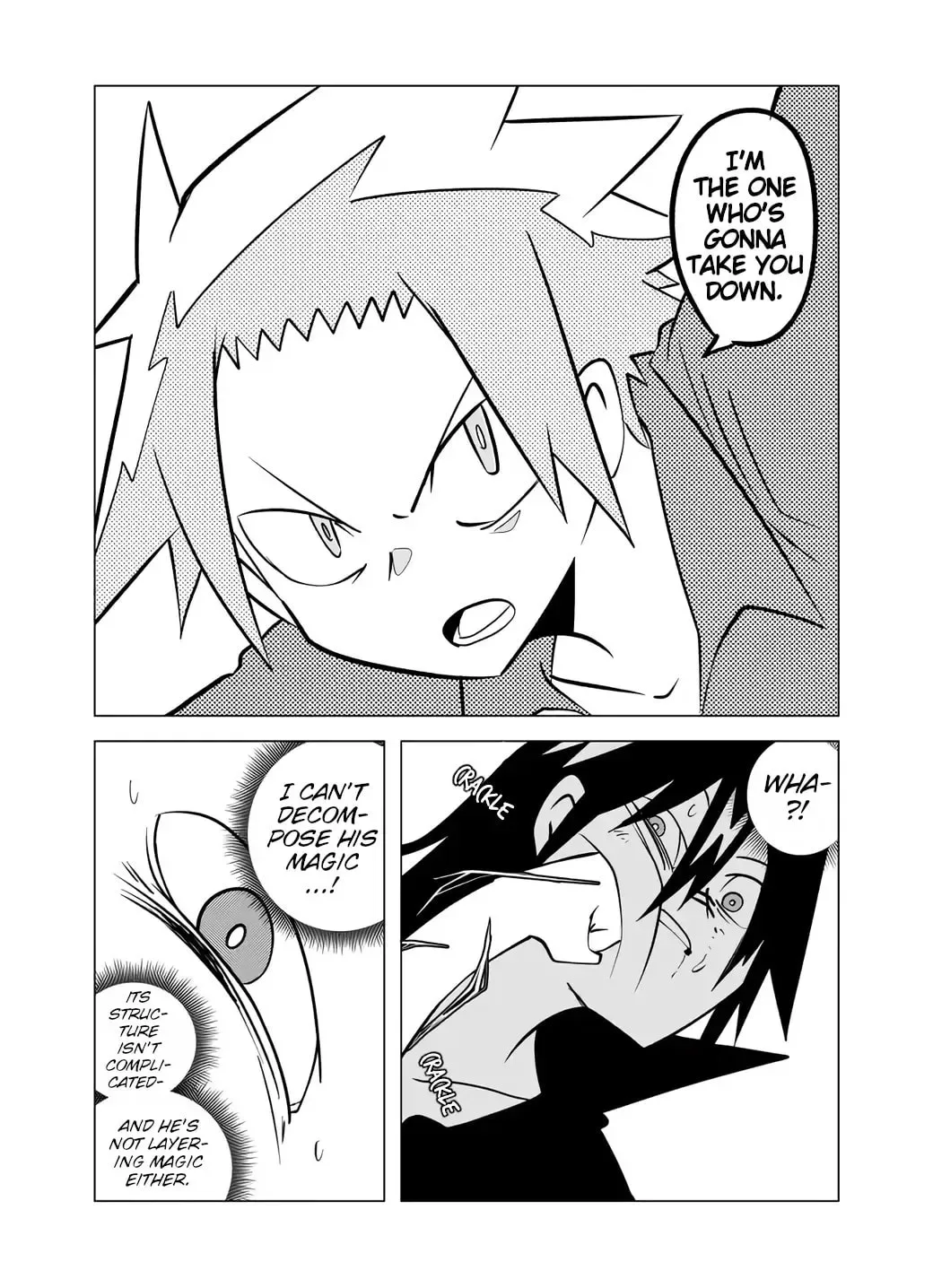 Senyuu. Chapter 75 page 7