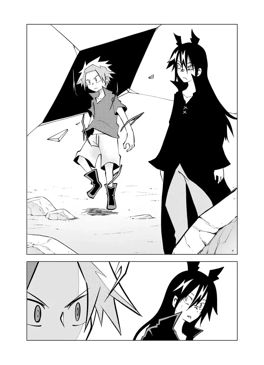 Senyuu. Chapter 75 page 2