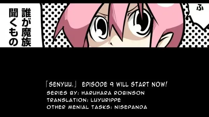 Senyuu. Chapter 8.96 page 1