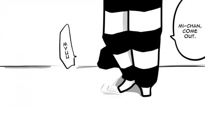 Senyuu. Chapter 8.96 page 47