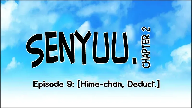 Senyuu. Chapter 8.97 page 17