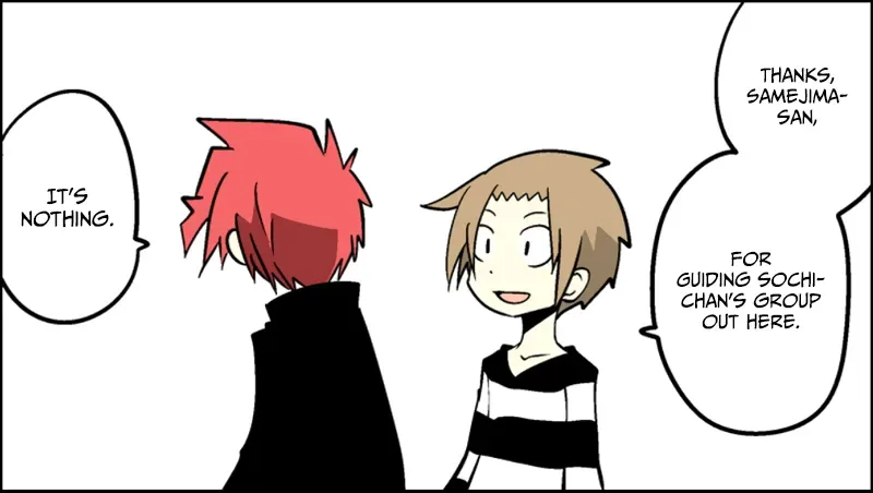 Senyuu. Chapter 8.98 page 12