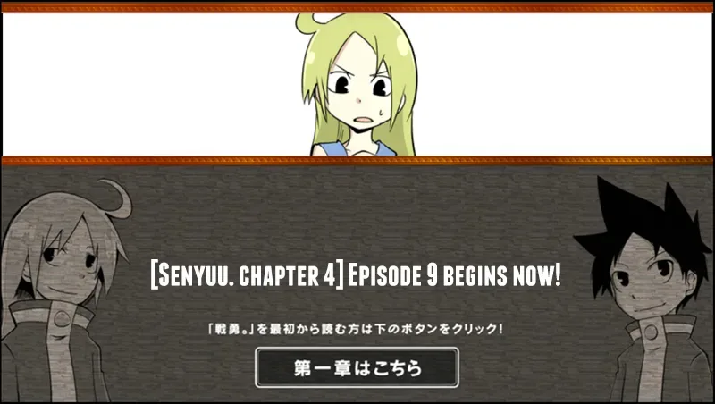Senyuu. Chapter 8.99 page 1