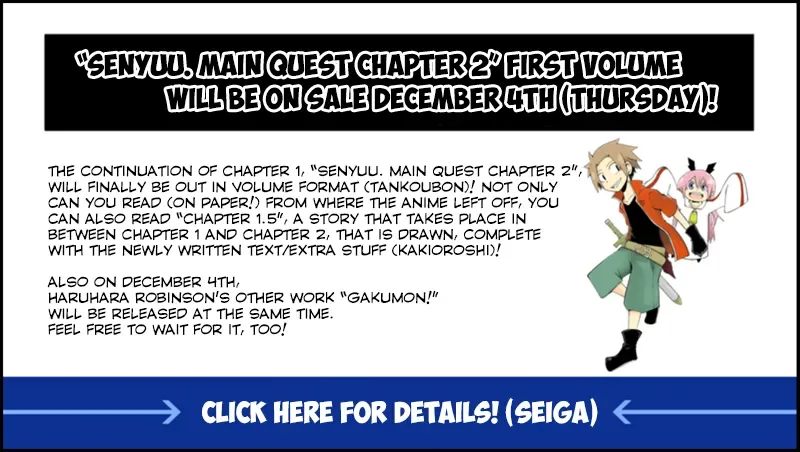 Senyuu. Chapter 8.99 page 42