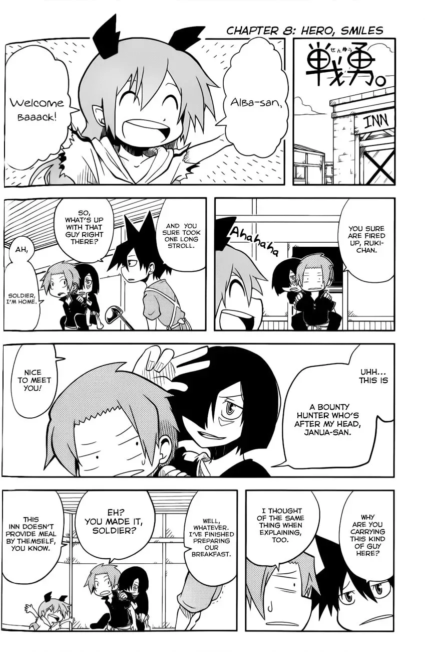 Senyuu. Chapter 8 page 1