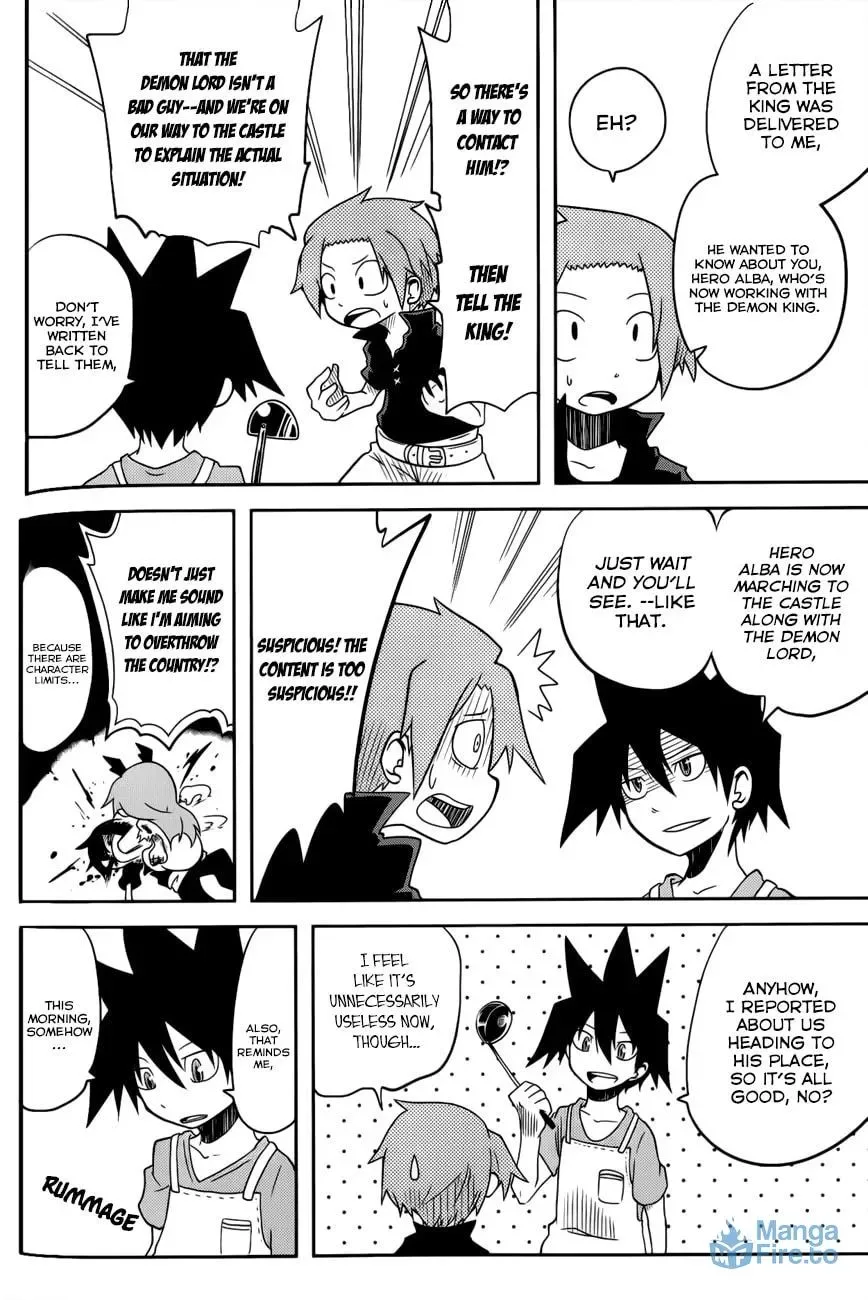 Senyuu. Chapter 8 page 3