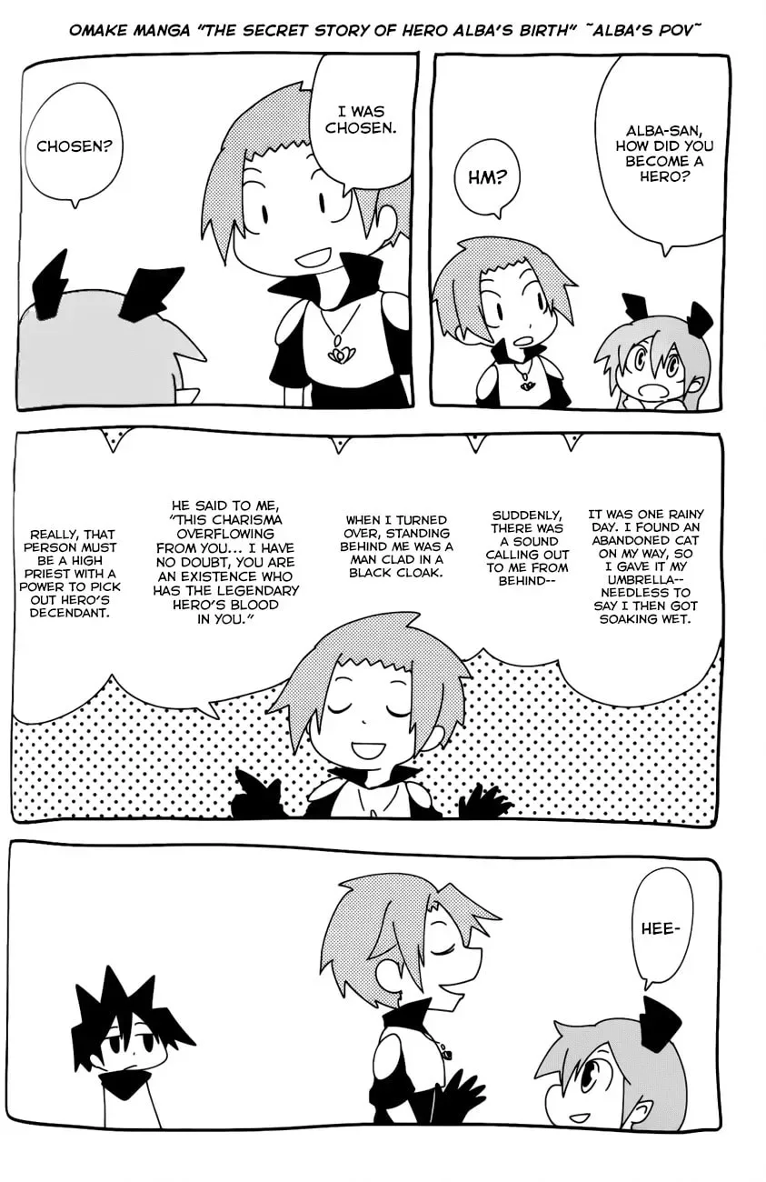 Senyuu. Chapter 8 page 5