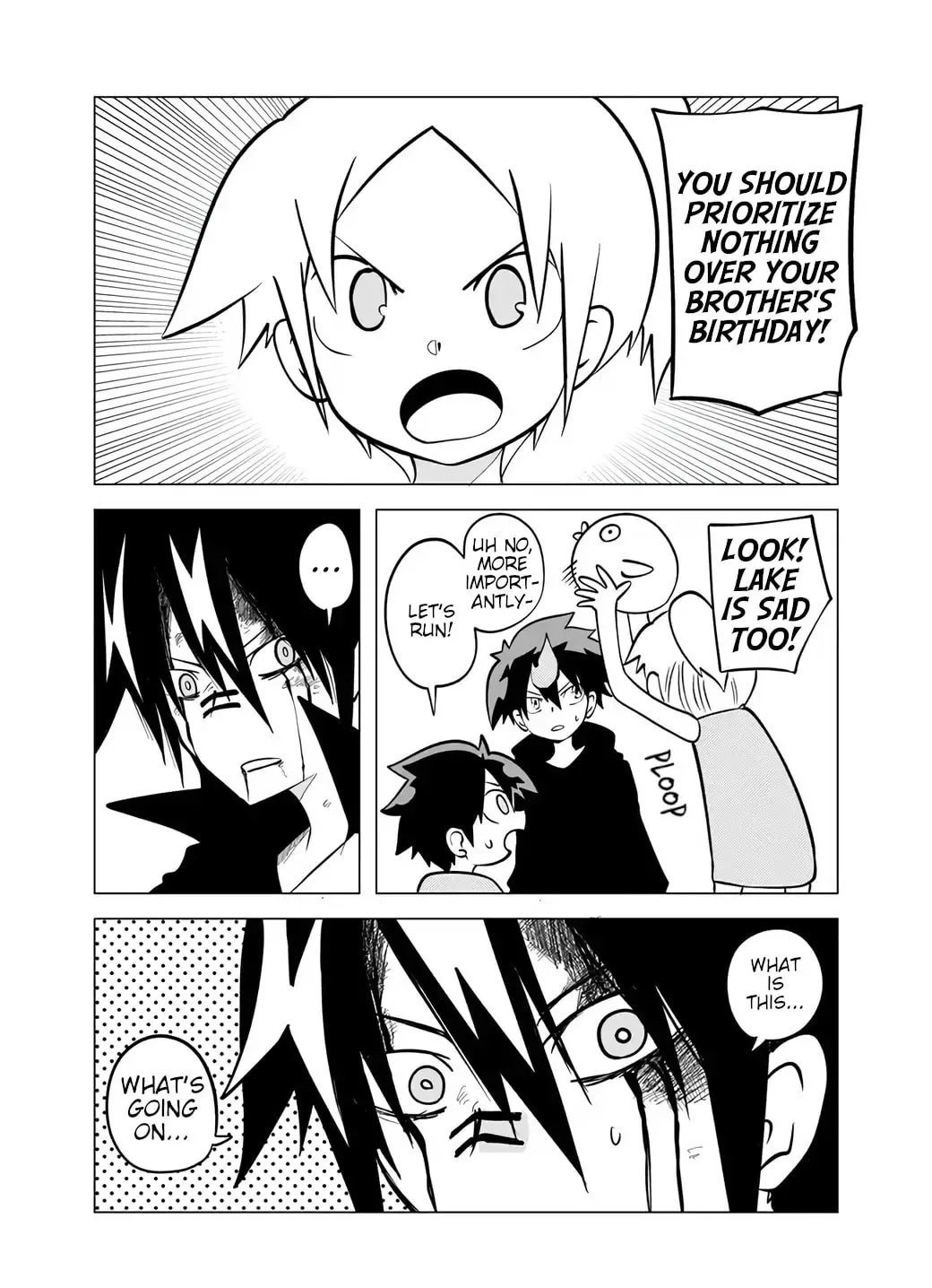 Senyuu. Chapter 80 page 1