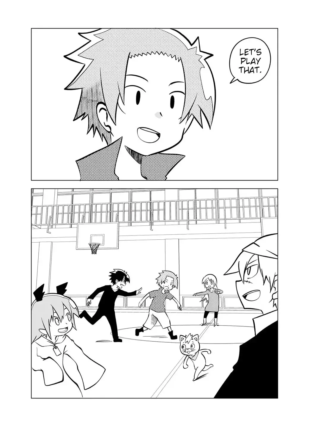Senyuu. Chapter 83 page 7