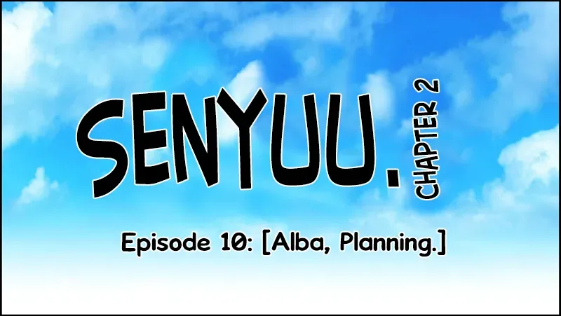 Senyuu. Chapter 9.97 page 13