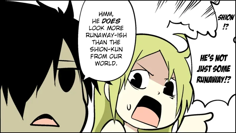 Senyuu. Chapter 9.99 page 7