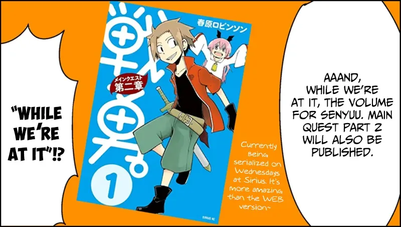 Senyuu. Chapter 9.99 page 43