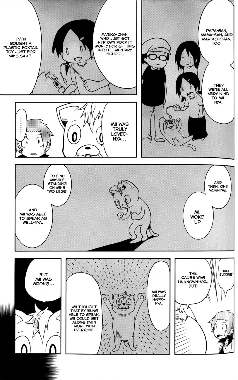 Senyuu. Chapter 9 page 7