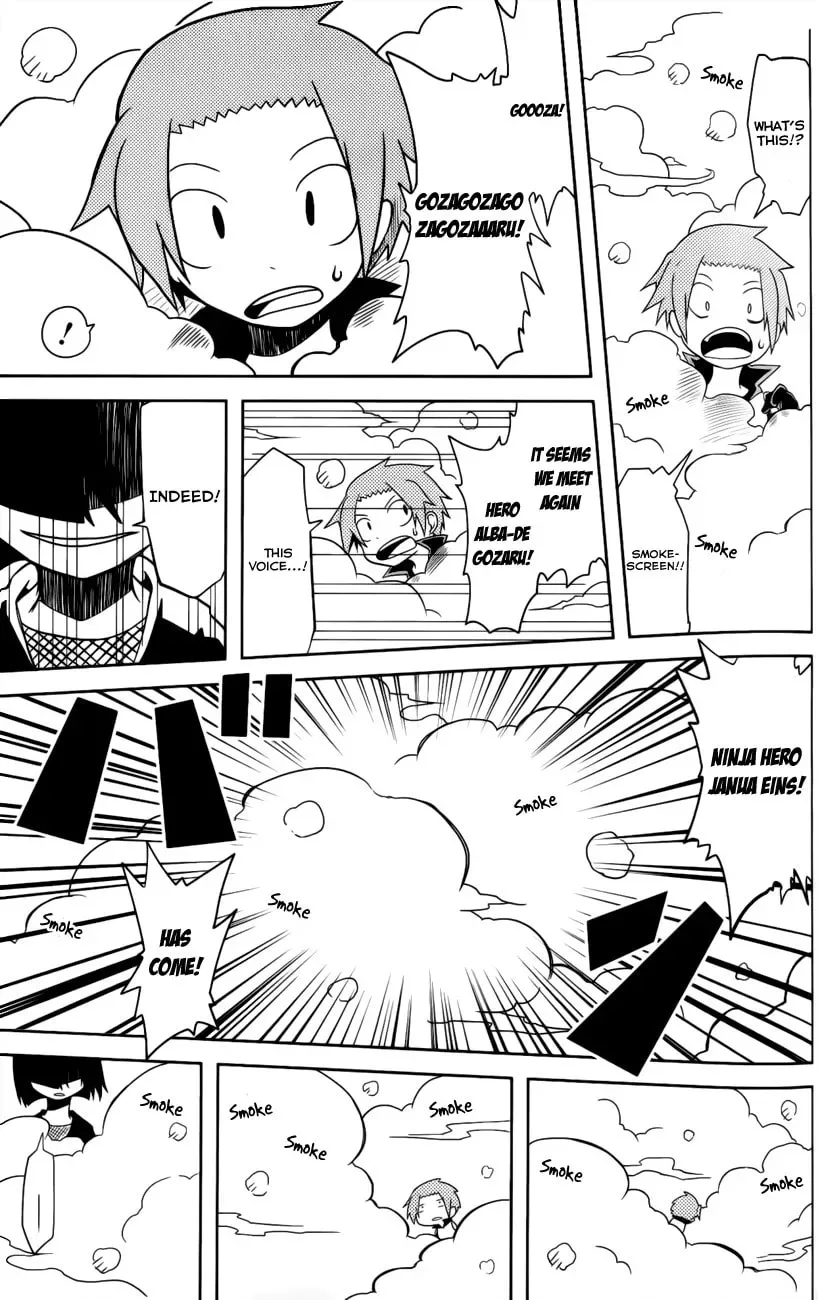 Senyuu. Chapter 9 page 13
